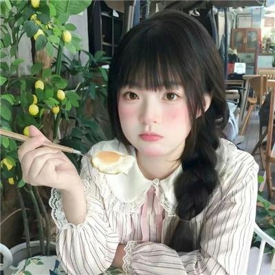 前程似锦的女孩