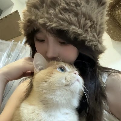 咿嘞呜!